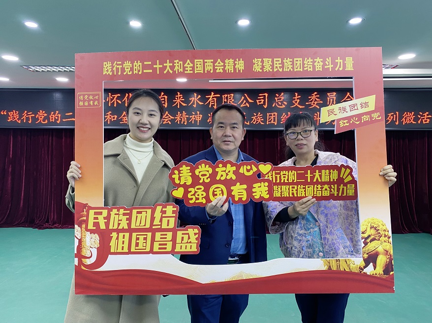 1678939017277296.jpg 微信圖片_20230316082658.jpg